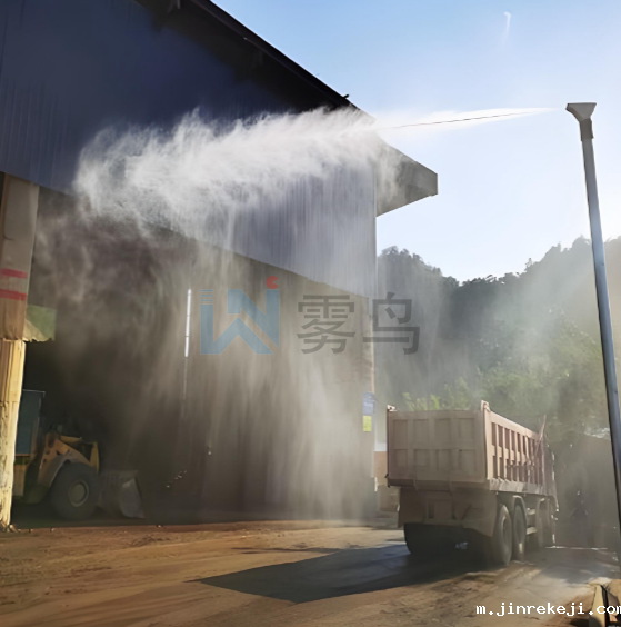 江苏连云港厂区喷雾桩喷雾降尘系统