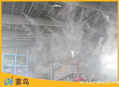 车间干雾抑尘系统